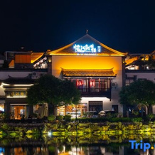 Linhan Yaji Resort Hotel (Jianshui Ancient City East Gate), Jianshui — photo 3
