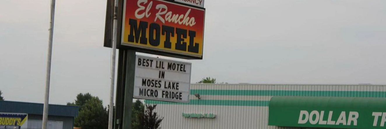 El Rancho Motel, Моузес-Лейк — фото 1