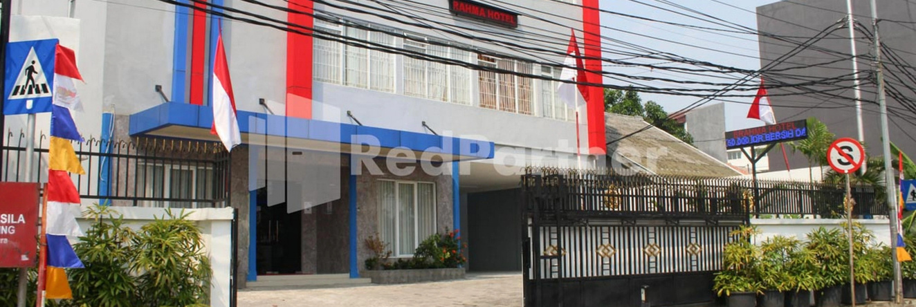 Brahma Hotel Redpartner, Джакарта — фото 1