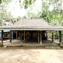Segajih Central Stay And Education, Харготирто — фото 4