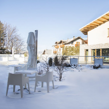 Blu Hotel Natura & Spa - Adults Only, Фольгария — фото 2