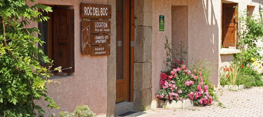 Roc Del Boc, Ла Кабанас — фото 1