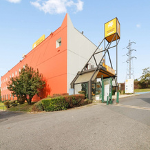 Hotelf1 Thionville Yutz, Йус — фото 2