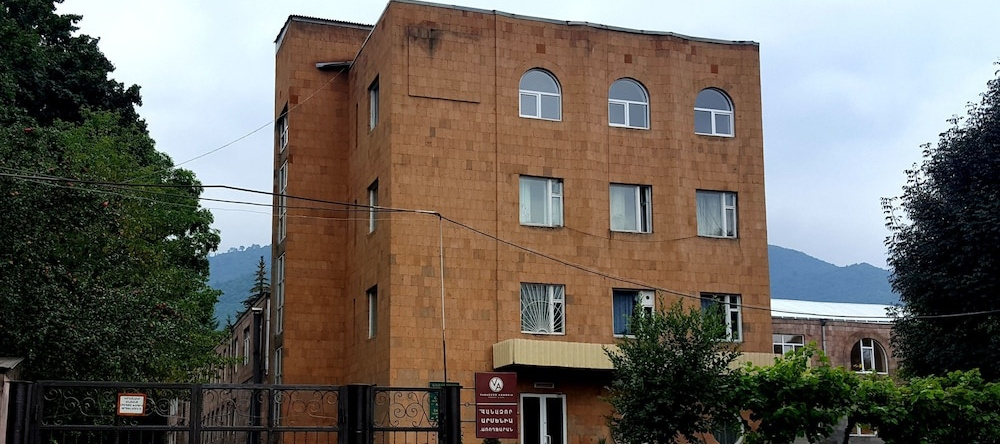 Vanadzor Armenia Health Resort, 瓦纳佐尔 — 照片 1