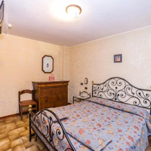 Hotel Valle Verde s.n.c., Pievepelago — photo 4