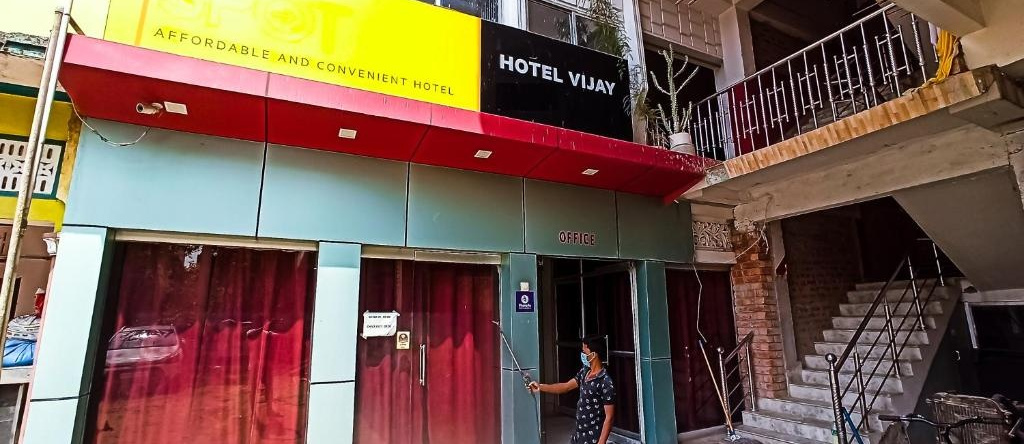 Hotel Vijay, Rajgir — photo 1