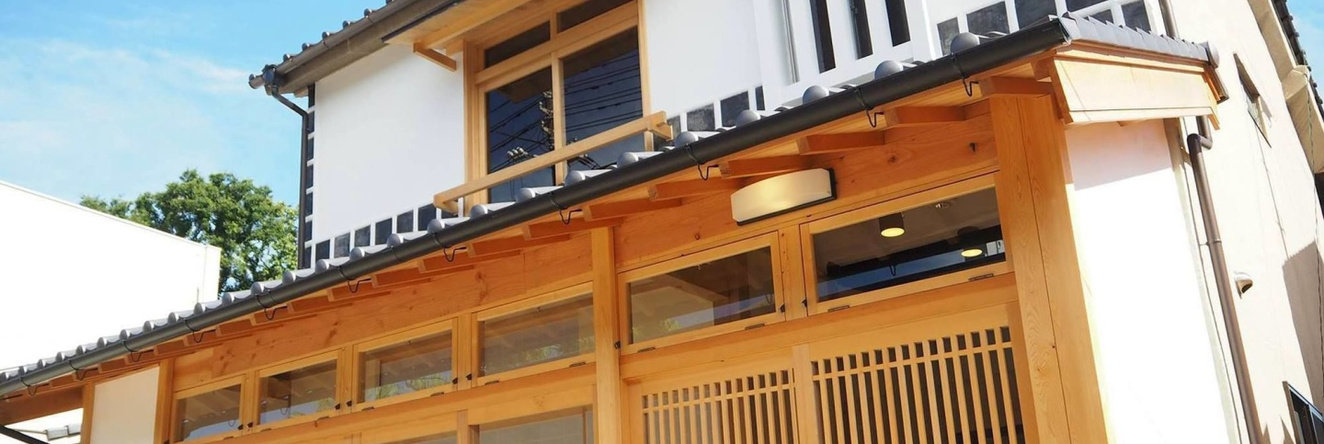 Oitoma, Kurashiki — photo 1