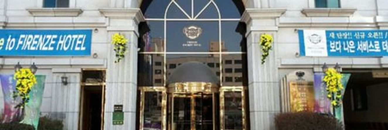 Firenze Tourist Hotel, Кванджу — фото 1