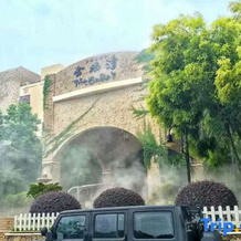 Tritonbay Saltwater Hotspring Resort, 漳州 — 照片 3