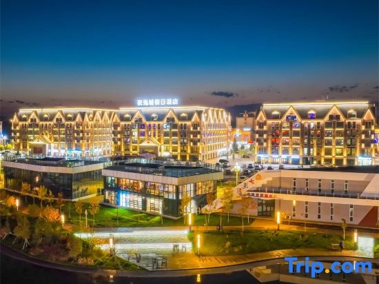 Nightlight Town HOTEL, Altay — photo 1