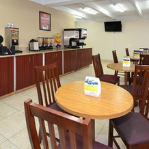 Econo Lodge, Колумбия — фото 5