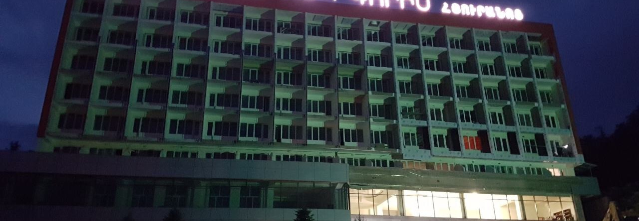 Goris Hotel, 戈里斯 — 照片 1