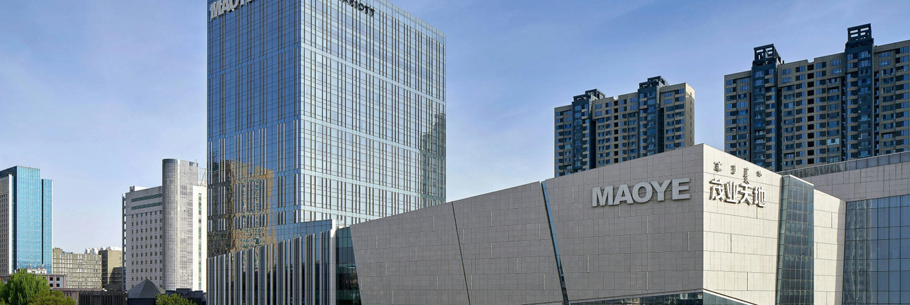 Baotou Marriott Hotel, Баотоу — фото 1
