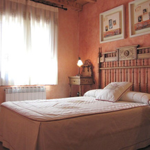 Casa Rural Villa Luz III, 阿韦哈尔 — 照片 3