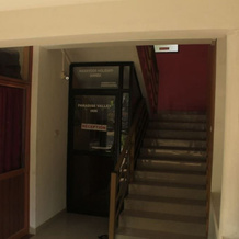 Marayoor Holiday Annex Paradise Valleyin, Valparai — photo 4