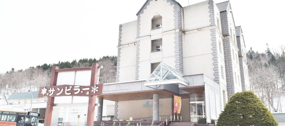 Nayoro Onsen Sunpillar, Наёро — фото 1
