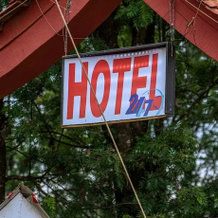 Lesiolo Hills Hotel, Кисериан — фото 3