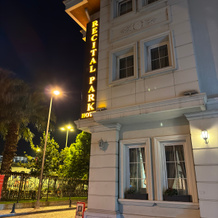 Recital Park Hotel, Стамбул — фото 4