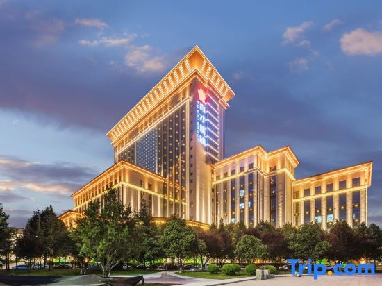Allston Hotel (Baoji Exhibition Center), Баоцзи — фото 1