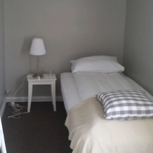 Árból Guesthouse, Husavik — photo 2