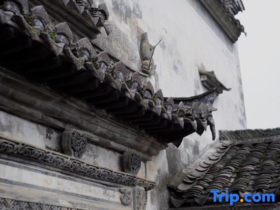 Wuyuan General's Mansion · Fusui Hall, Shangrao — photo 1