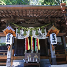 Kappo Ryokan Tokyowan, Yokosuka — photo 4