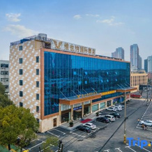 Vienna International Hotel (Genghong Avenue Branch, Gedian Development Zone), Эчжоу — фото 3