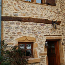 Domaine des Aloets, 麻坡 — 照片 4