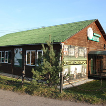 Turisticheskij Kompleks Botik Recreation center, Ves'kovo — photo 5