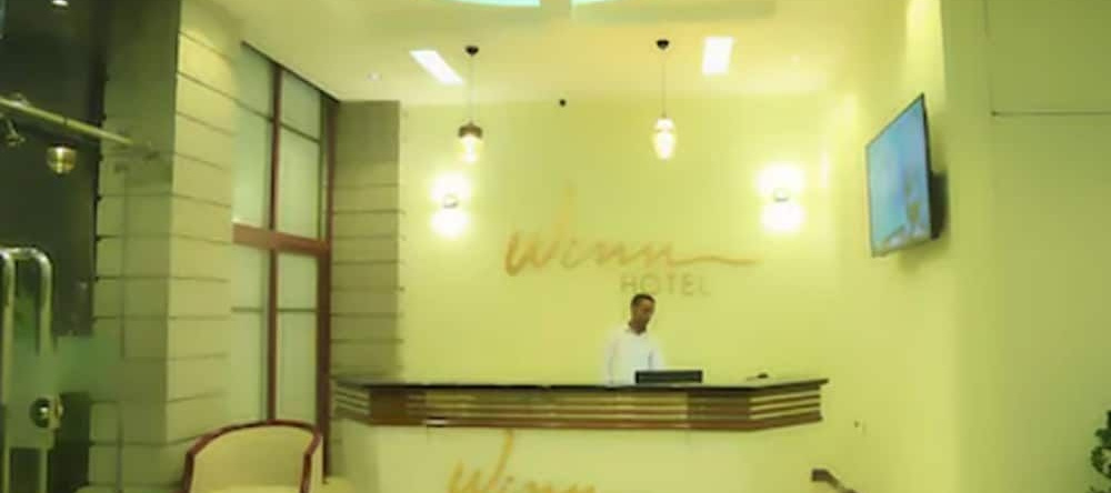 Wynn Hotel - Bahir Dar, Bahar Dar — photo 1