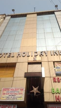 Hotel Holidayinn, 锡尔恰尔 — 照片 1