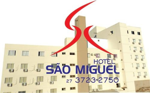Hotel Sao Miguel, 科拉蒂纳 — 照片 1