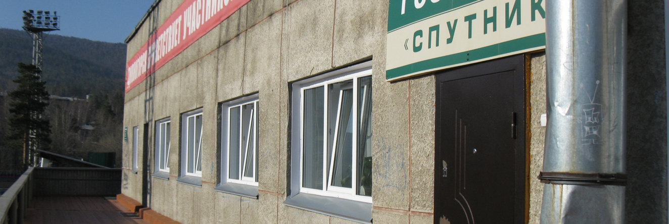 KGAPOU DKIOR Mini-Hotel, 季夫诺戈尔斯克 — 照片 1
