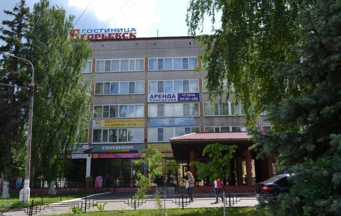 Yegoryevsk, Yegoryevsk — photo 1