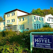 Meister Bär Hotel Vogtland, 福格特兰地区赖兴巴赫 — 照片 5
