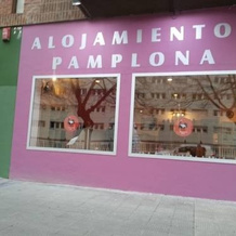 Pension En Pamplona, Памплона — фото 4