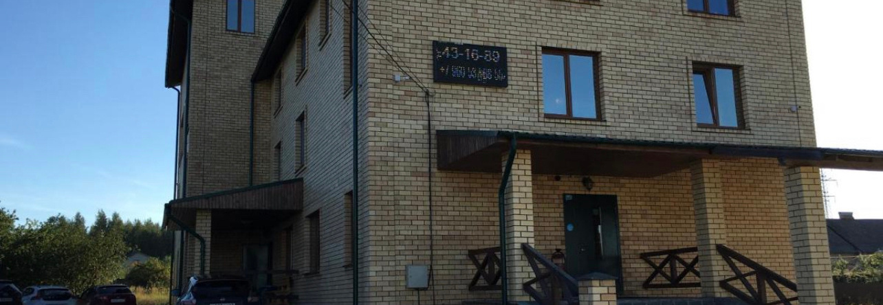 Shchedrino Guest House, Shchedrino — photo 1