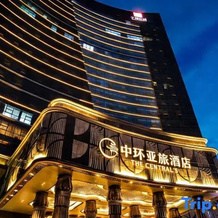 Central ' Xiyue Hotel, 太原 — 照片 3