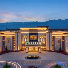 Nalati Vansen Resort, Xinyuan — photo 3