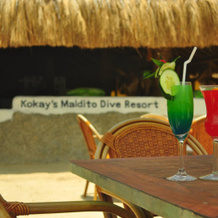 Kokays Maldito Dive Resort, Даанбантаян — фото 4
