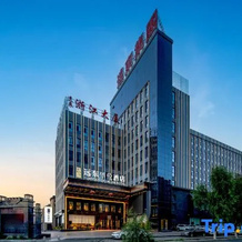 Yuandong Hualun Hotel, Цзяюйгуань — фото 5