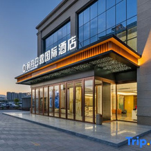 Courle Fontainebleau International Hotel, 科尔拉 — 照片 2