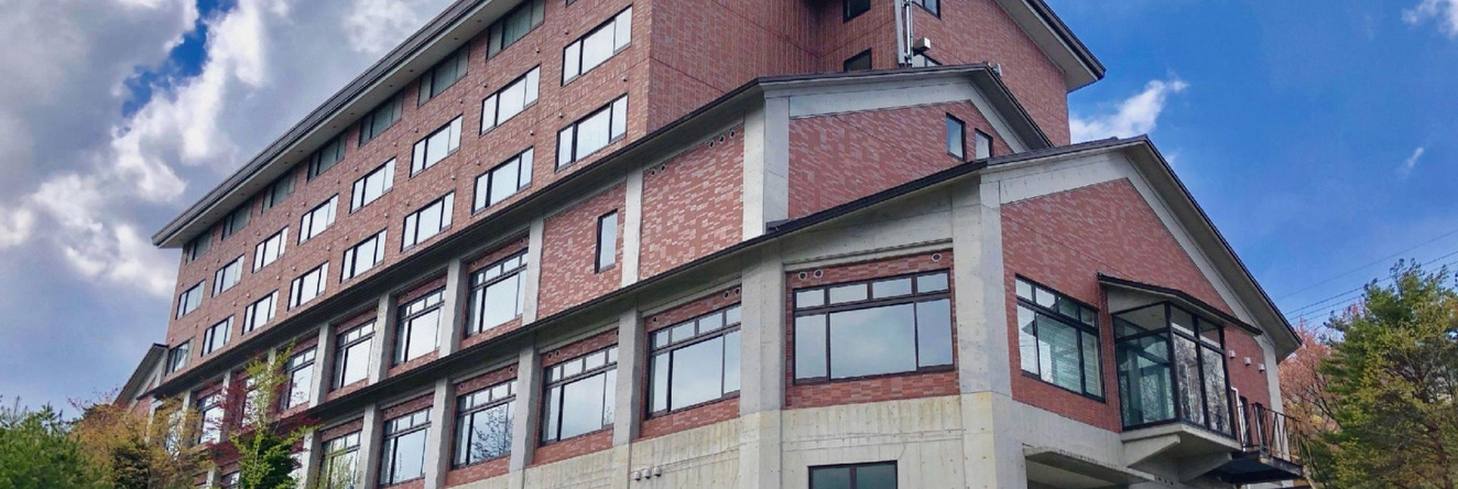 Inawashiro Kanko Hotel, 会津若松 — 照片 1