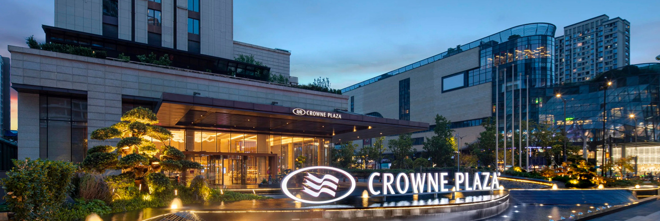 Crowne Plaza Hangzhou Qiantang by IHG, 杭州 — 照片 1