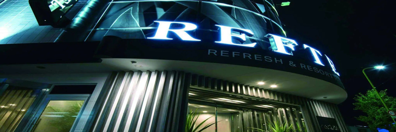 Reftel Osaka Itami Airport Hotel, 池田 — 照片 1