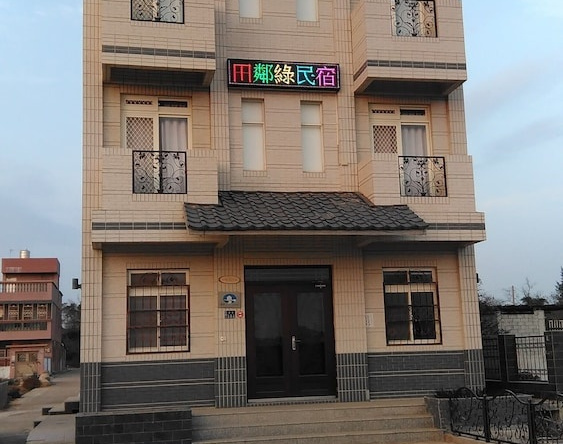 Tian Ye Green B&B, Jinsha — photo 1