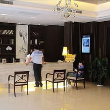Xinxiang Bowei Style Hotel Peace Road, Синьсян — фото 4