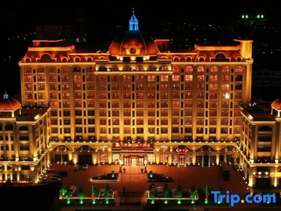 Mishan Xingkaihu International Grand Hotel, Мишань — фото 1