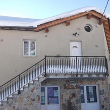 Le Calmadou, Формигер — фото 3