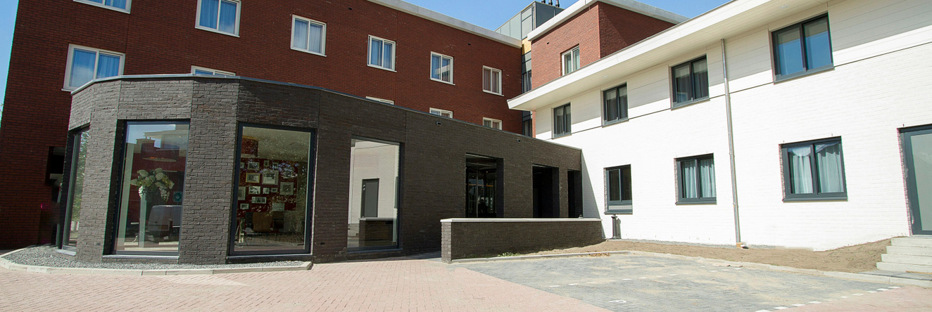 Bastion Hotel Brielle Europoort, Брил — фото 1